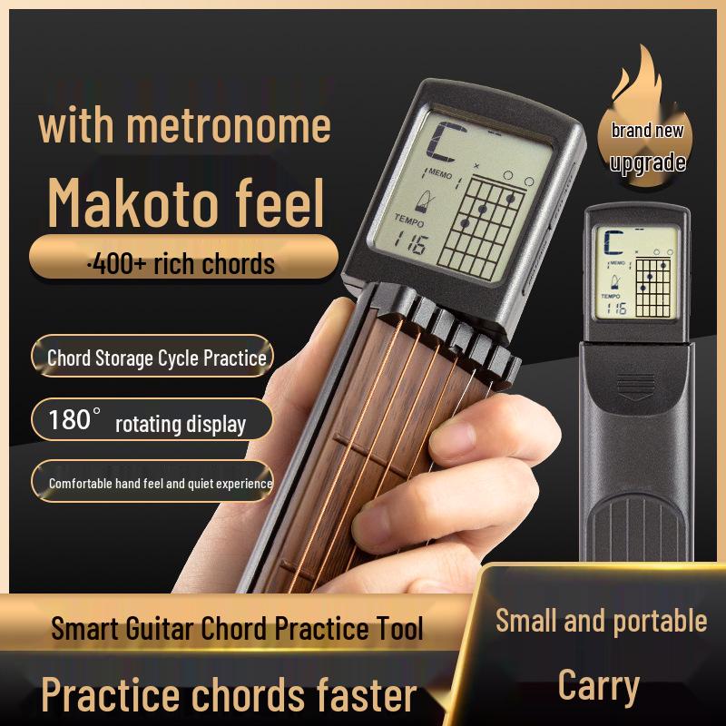 SOLO Карманный инструмент для практики гитарных аккордов: Профессиональный тренажер для пальцев гитариста. Plastic