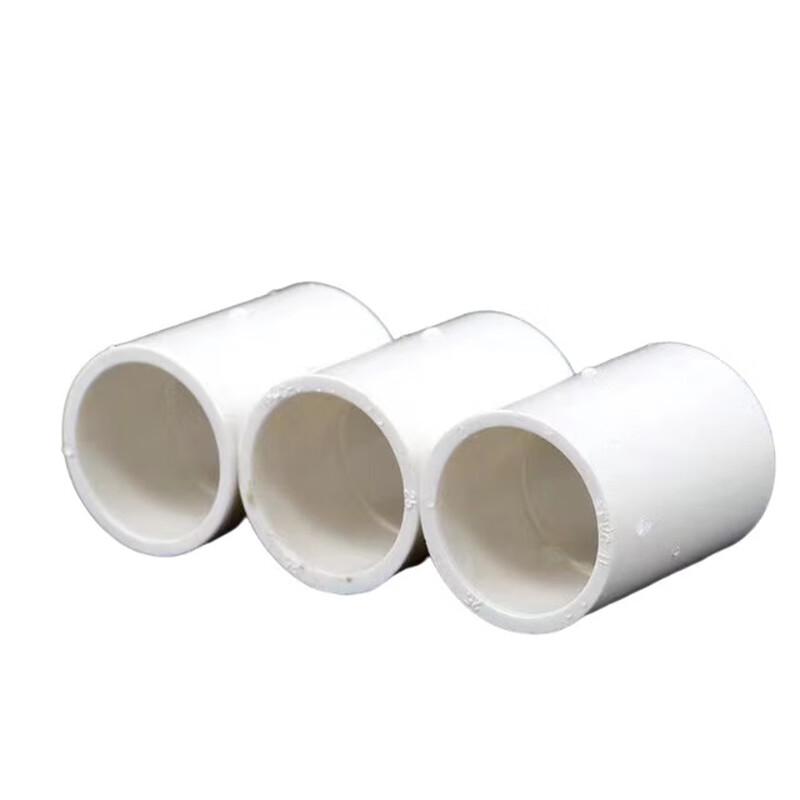 PVC Wasserrohr gerader Verbinder