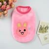 Fleece Pet Vest Small Puppy Cats Clothing Warm Lightweight Wear Cartoon Dog Clothes Chest Size Adjustable Comfort Fit