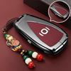 Zinc Alloy Car Key Case for Changan QIYUAN NEVO A05 A06 A07 Q05 Q07 2025 Car-Styling Keychain Remote Decoration Cover Shell Fob