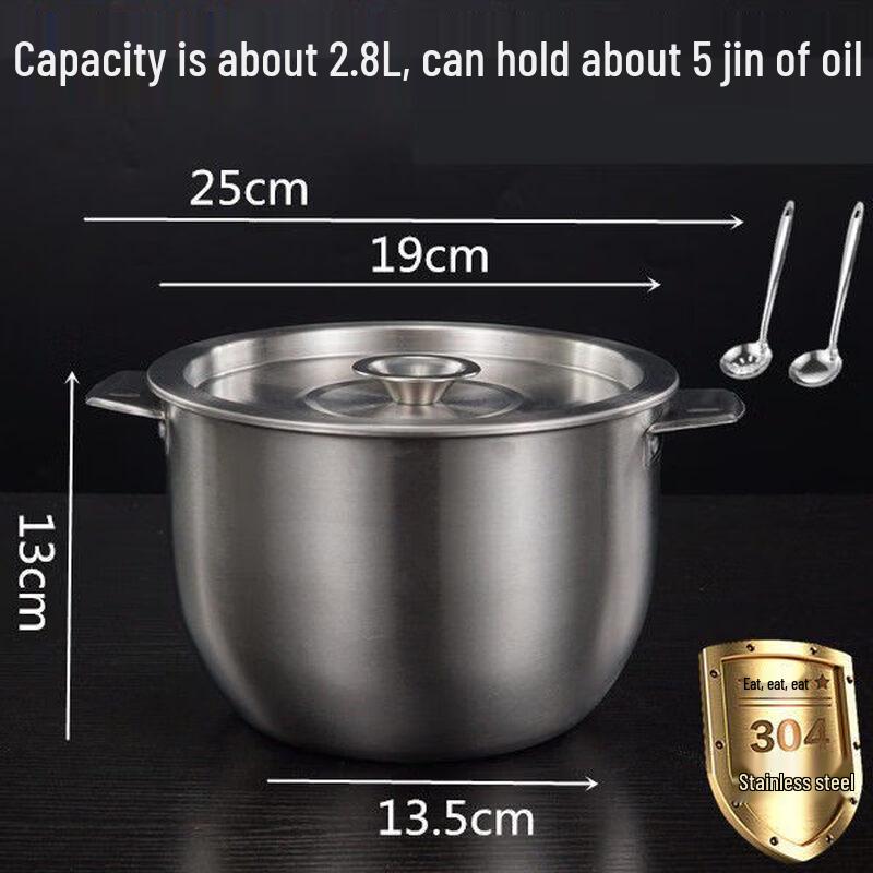 Jingbaodi Stainless Steel Lard Oil Pot