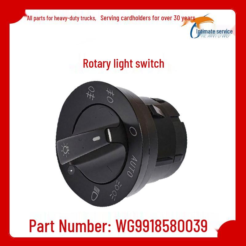 Compatible with HOWO A7, T5G, T7H, Shandeka Rotary Light & Headlight Fog Light Switch WG9918580039 Quality Accessory Version