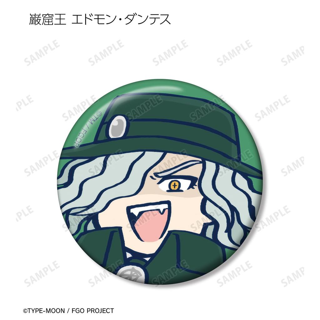 Anime Grand Order Ritsuka Fujimaru nicht Trading Szene können Abzeichen 10 Stück BOX "Schicksal verstehen"