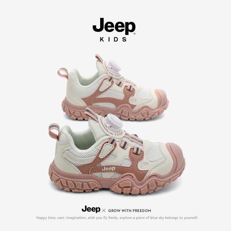 

Сітчасті кросівки Jeep для дітей: Легкі, зносостійкі, зручні кросівки для бігу для хлопчиків та дівчаток на весну та осінь 2026 року. 32 рожевий/білий