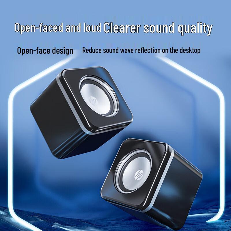 HP Wired Mini Desktop Computer Speakers