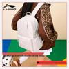 Li-Ning Lightweight Student Backpack