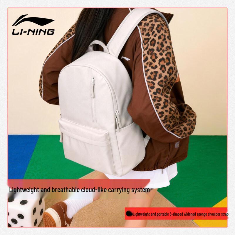 Li-Ning Lightweight Student Backpack