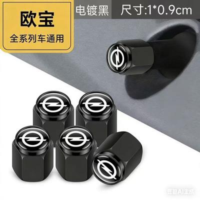 5 Piezas Tapas de Válvula de Aire para Rueda de Coche Cubierta de Vástago Con Accesorios de Marca Para Insignia Astra G J F K Vectra C H Corsa C B Omega