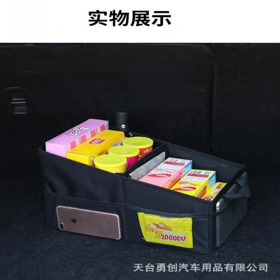 Large Capacity with Detachable Handle, Space Saving Outdoor Barbecue, Car Storage Box, Storage Compartment