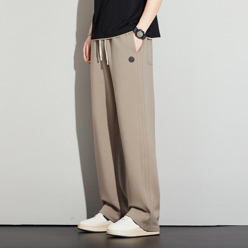 Paul Frank Men's Loose Wide-Leg Casual Sports Pants