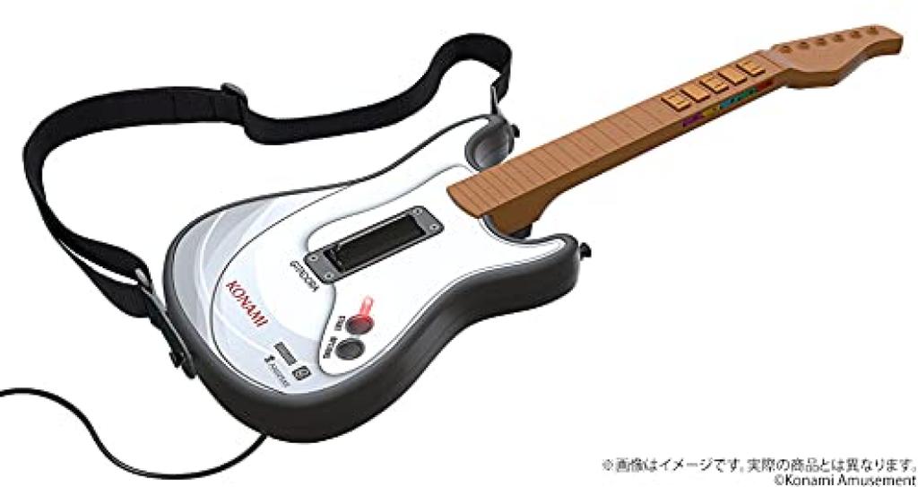 GITADORA Exclusive Guitar Controller Premium Model