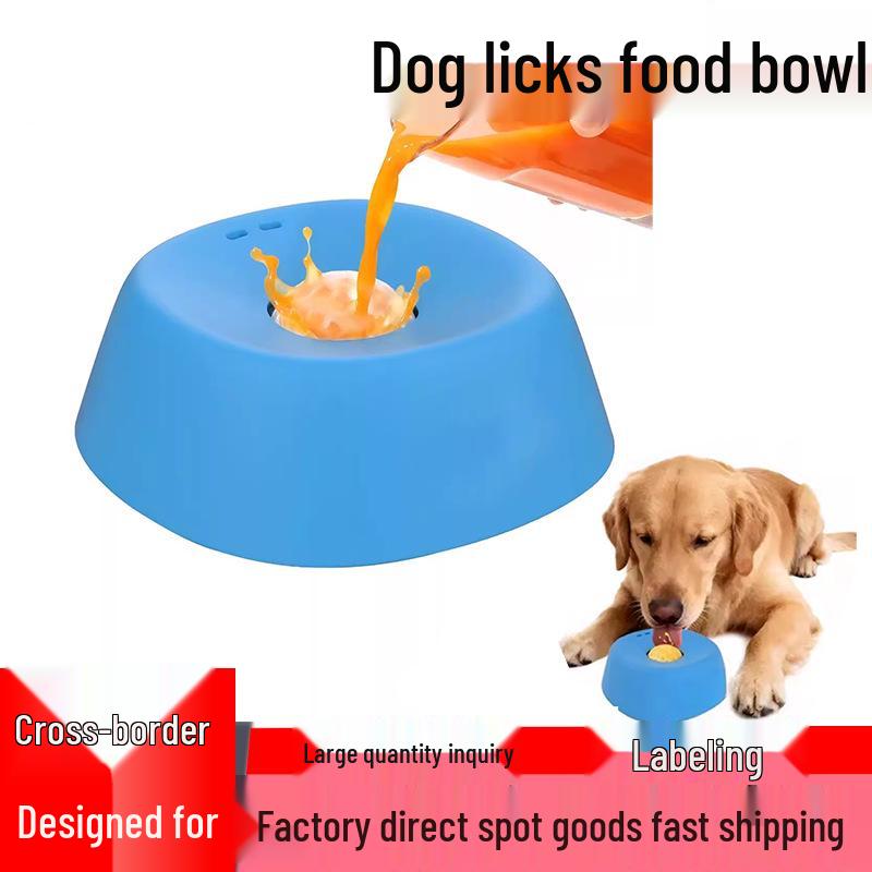 Spherical Non-Slip Slow Feeder Lick Bowl for Dogs