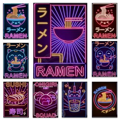 Neon Art Ramen Sushi Posters Japanese Foods Cartoon Wall Art Canvas Painting Pictures Prints Restaurant Kitchen Home Decoration