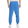 Nike Dri Fit Casual Pants Men's Light Photo Blue FQ3075-435