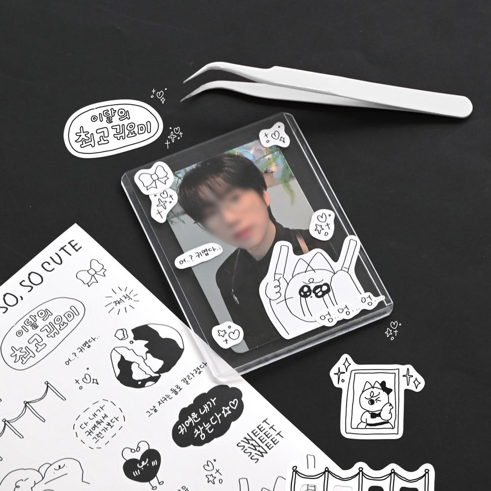 Hangul Stickers Daily Theme Cute Planner Decor Sheet Photocard Deco, Toploader Deco