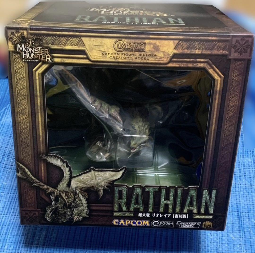 

[USED] Monster Hunter Figure Creator s Model Rathian Reprint Female Fire Dragon