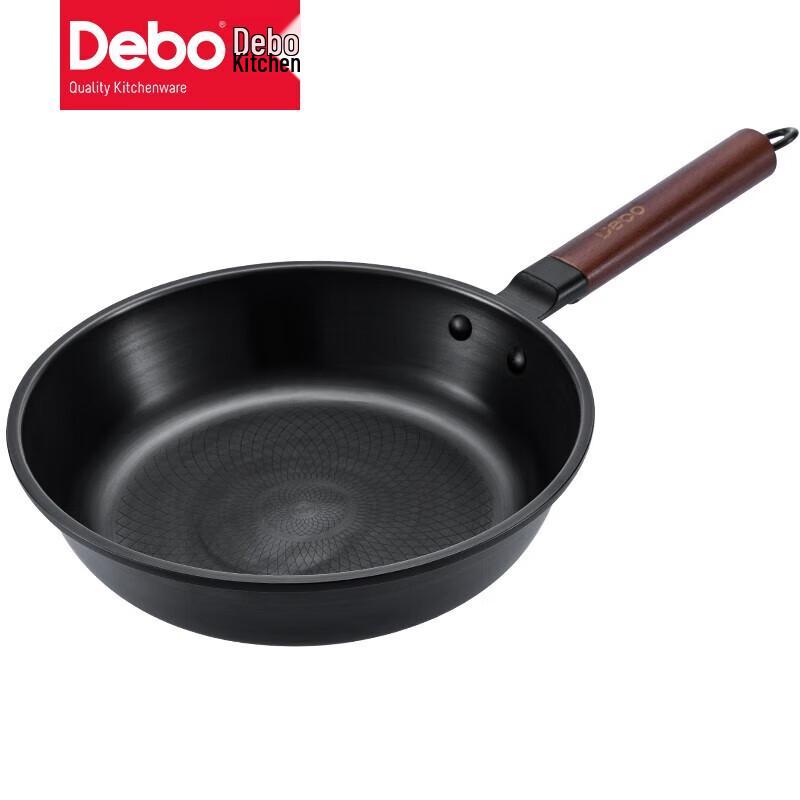 Debo Franklin 3-teiliges Kochgeschirr-Set