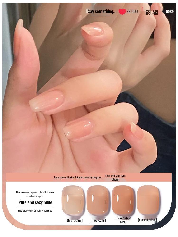 Summer 2025 Ice Transparent Nude Nail Gel Polish - Popular Whitening Jelly Color Series