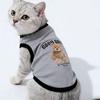 Seasonal Cute Bear Vest for Small Dogs & Cats - Anti-Shedding Bichon Frise & Silver Gradient Shorthair Kitten Clothing