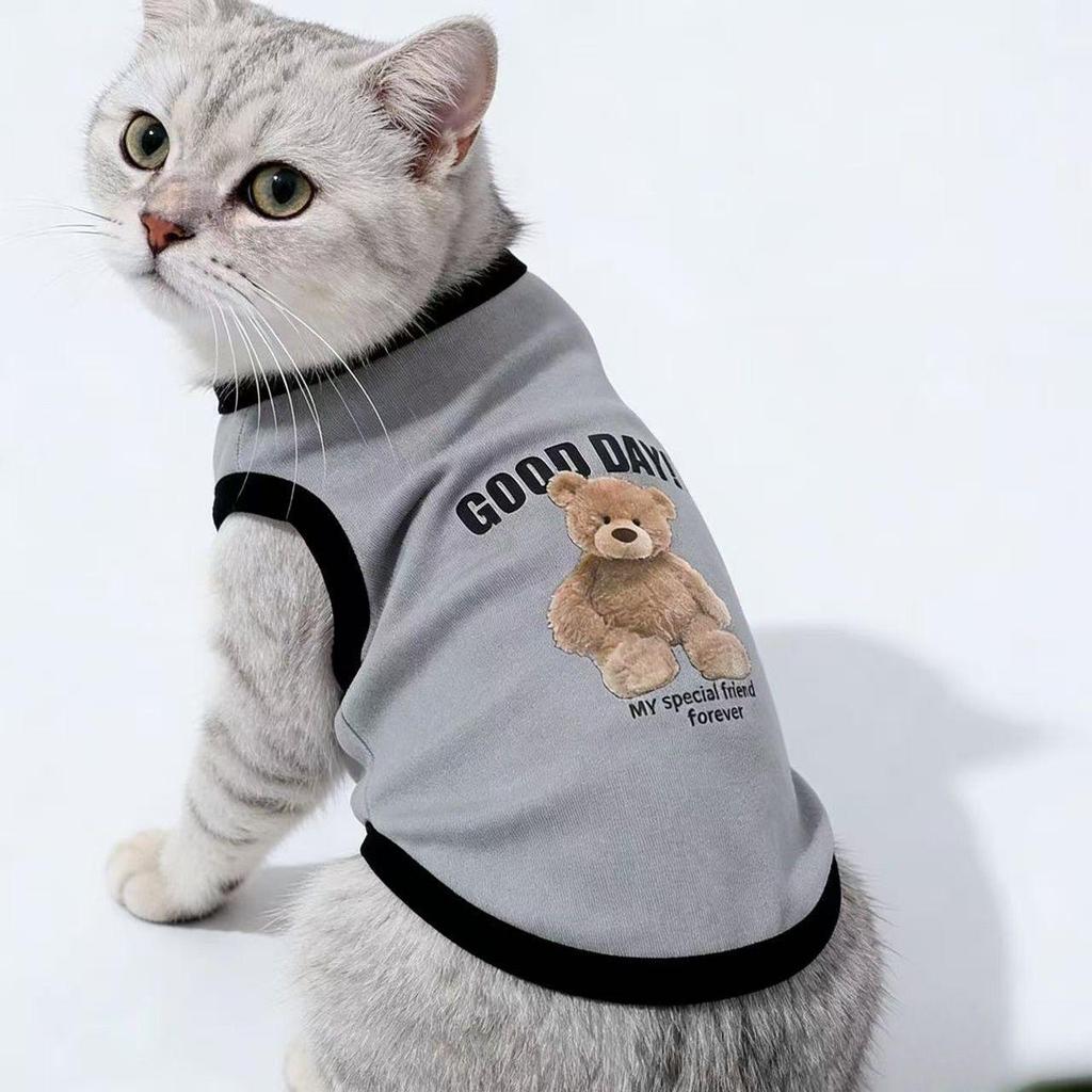 Seasonal Cute Bear Vest for Small Dogs & Cats - Anti-Shedding Bichon Frise & Silver Gradient Shorthair Kitten Clothing