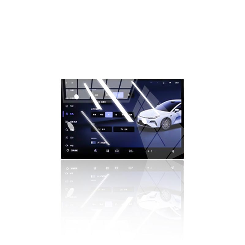 Geely Xingyue Central Control Screen Protector Film - Car Interior Decoration