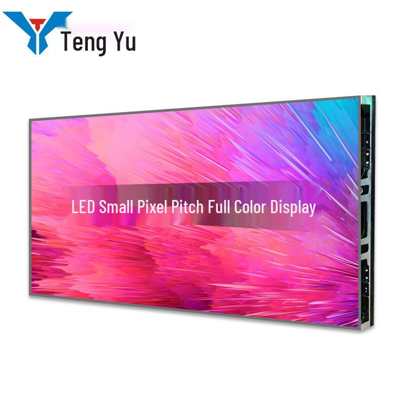 

Tengyu P1.86 LED Display Controller