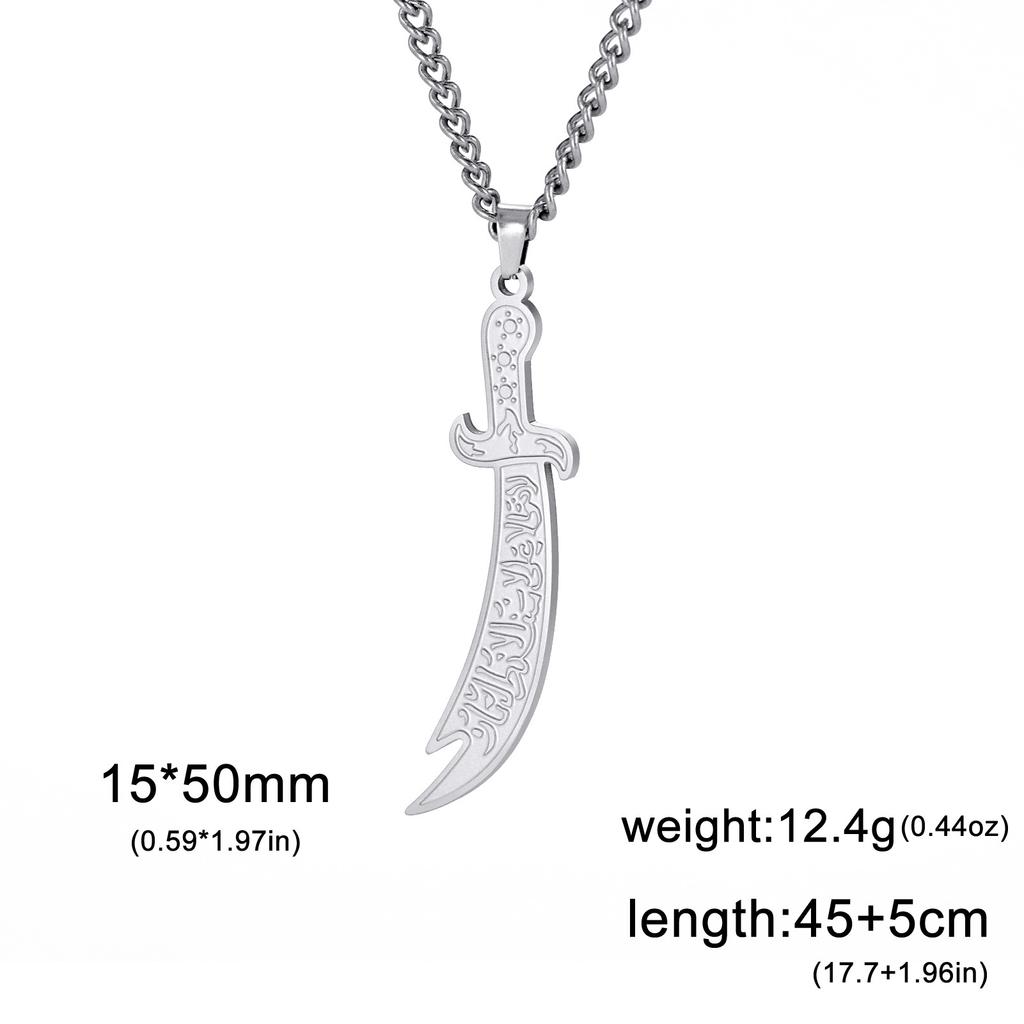 Jeshayuan Imam Ali Sword Dhul-fiqar Necklace Islamic Arabic Art Islam Muslim Zolfiqar Arabic Calligraphy Men Amulet Jewelry