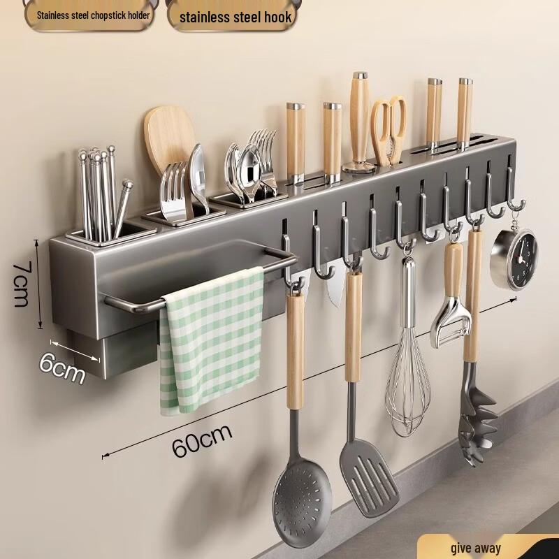 Punch-Free Wall-Mounted Kitchen Knife & Utensil Holder