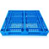 Zhenyuan Heavy-Duty HDPE Plastic Pallet