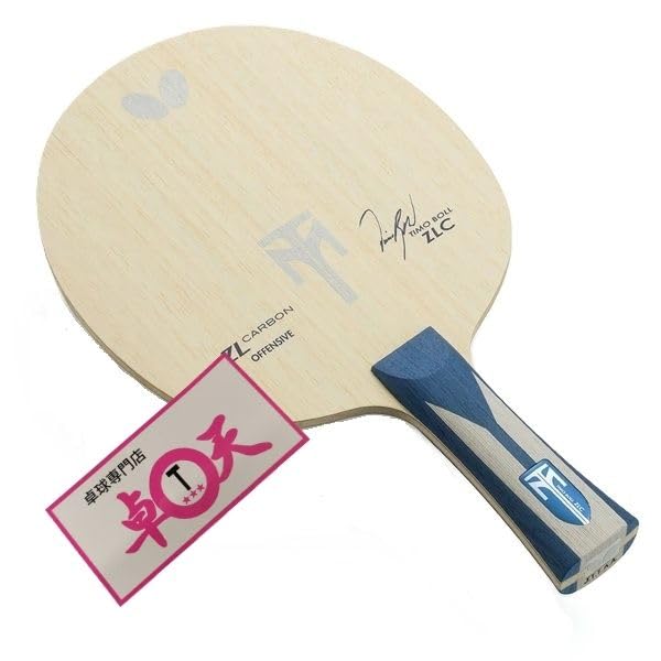 Ракетка для настольного тенниса с наклейкой Butterfly Timo Boll ZLC, (Флорида)