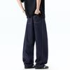 Men's Lyocell Ice-Feel Wide-Leg Curved Jeans