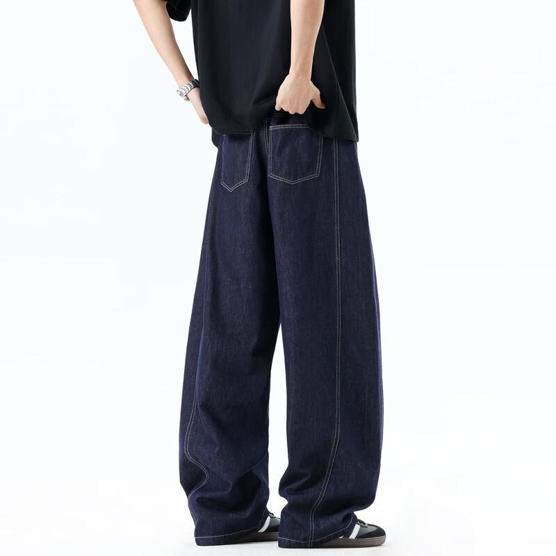 Men's Lyocell Ice-Feel Wide-Leg Curved Jeans