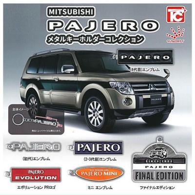 Toys Cabin MITSUBISHI PAJERO Metal Keychain Collection [Set of 6]