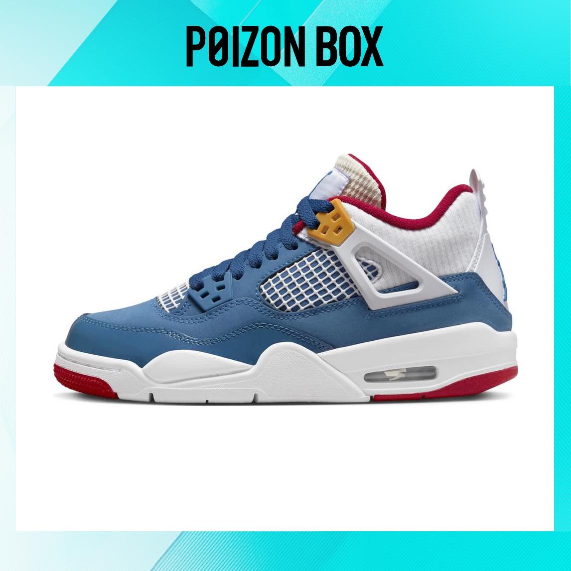 

кроссовки Air Jordan 4 Messy Room DR6952-400