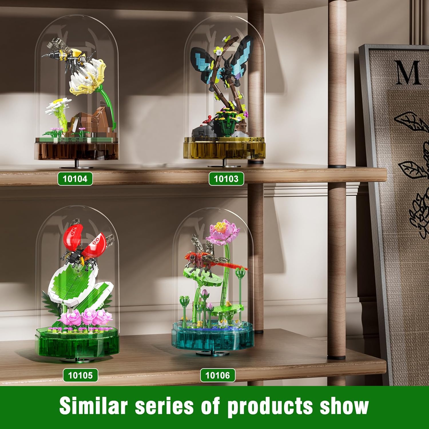 Mould King 10103 Коллекции насекомых Наборы для сборки бабочек с цветочными строительными — фото 8