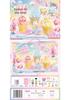 Ice Cream Girl DIY Stress Relief Stickers Children's Toy Gift Set