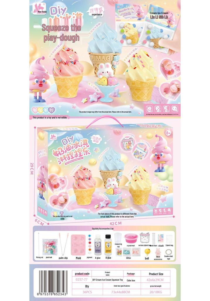 Ice Cream Girl DIY Stress Relief Stickers Children's Toy Gift Set