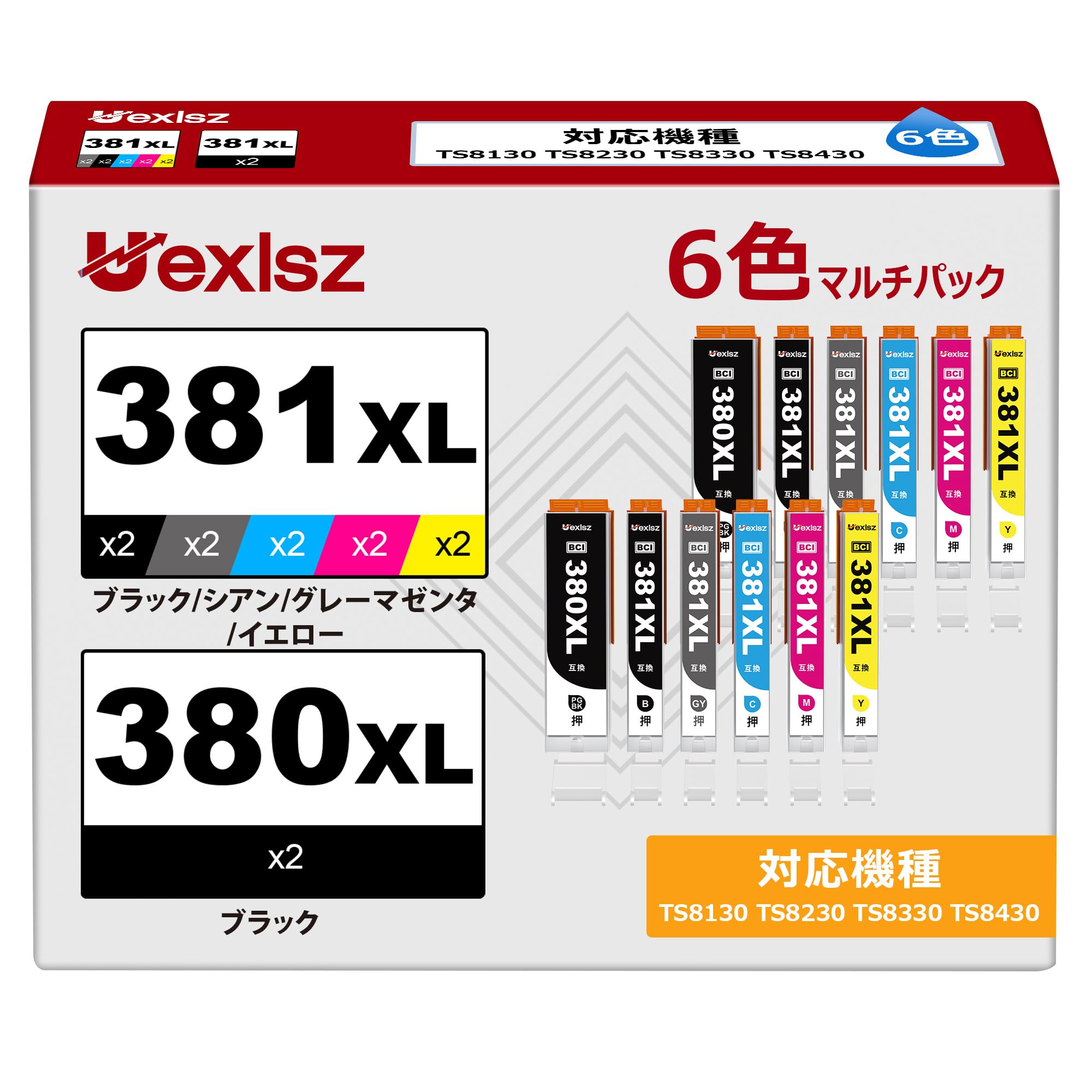 

Compatible and ink set 12 compatible with Canon and ink Compatible with genuine and ink Compatible with and TS8430 New or old packaging BCI-381XL