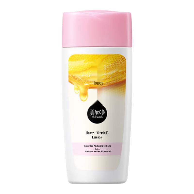 

Maxam Facial Moisturizing & Brightening Lotions, 100ml