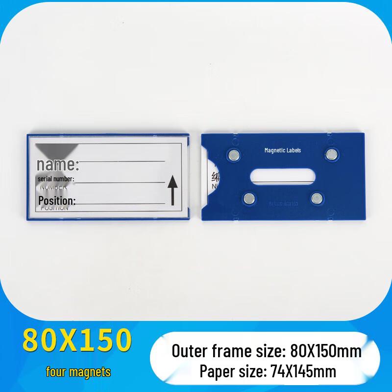 Magnetic Warehouse Location Label