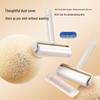 LYNN Lint & Fabric Care Tools