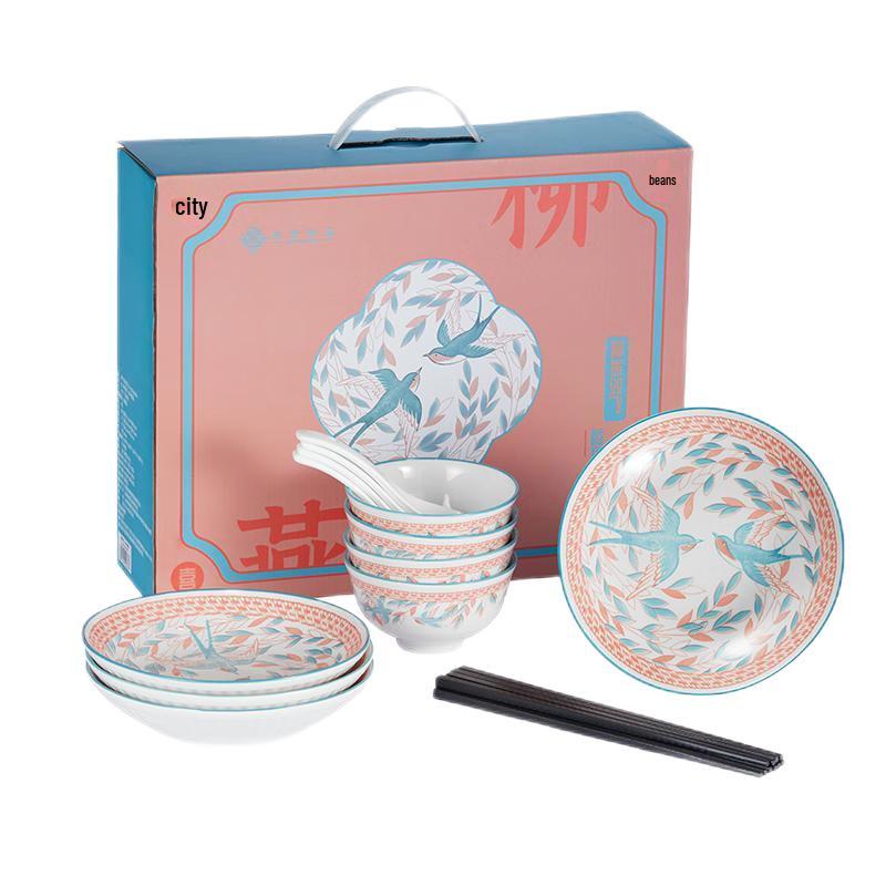 Gong He Jing Pin Willow Swallow 16-Piece Ceramic Dinnerware Set