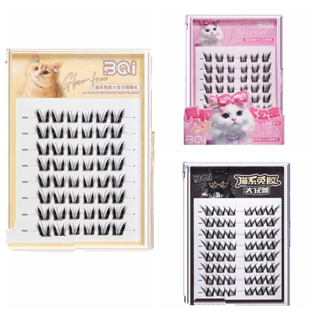 Makeup Self-adhesive Lash Clusters Extension Glue Free False Lashes Fake Eyelashes  Women/Girls