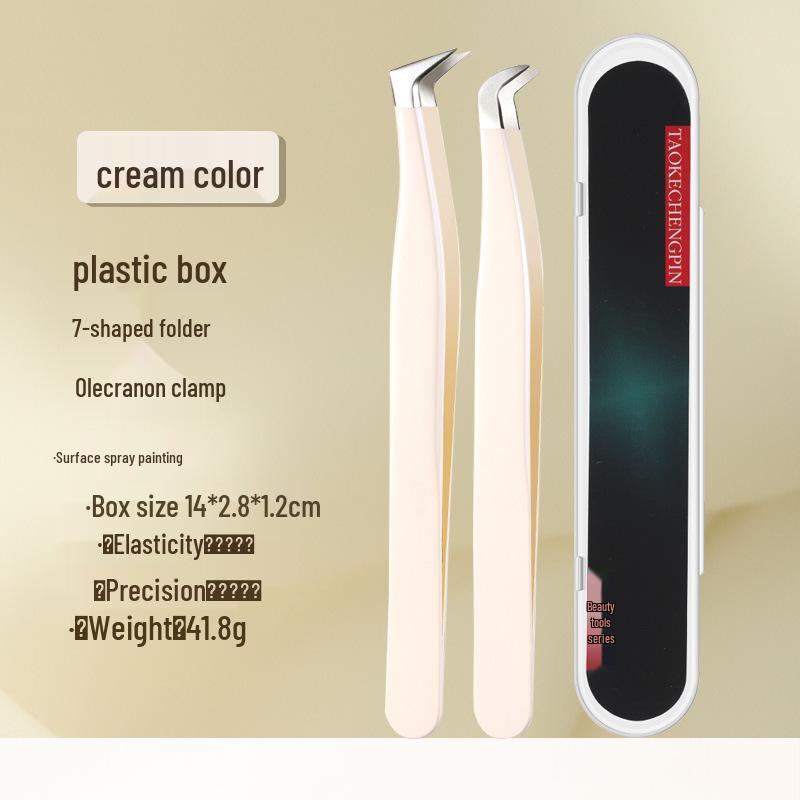 Gold Gradient Precision Eyelash Tweezers & Curler Set