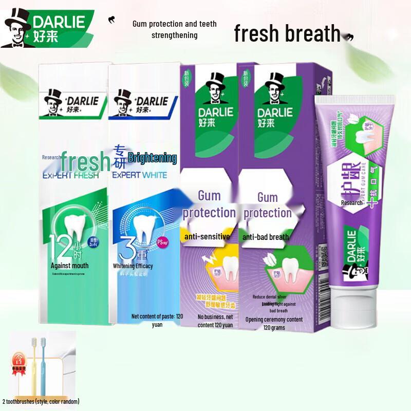 Darlie Expert Whitening & Gum Care Toothpaste 4-Pack