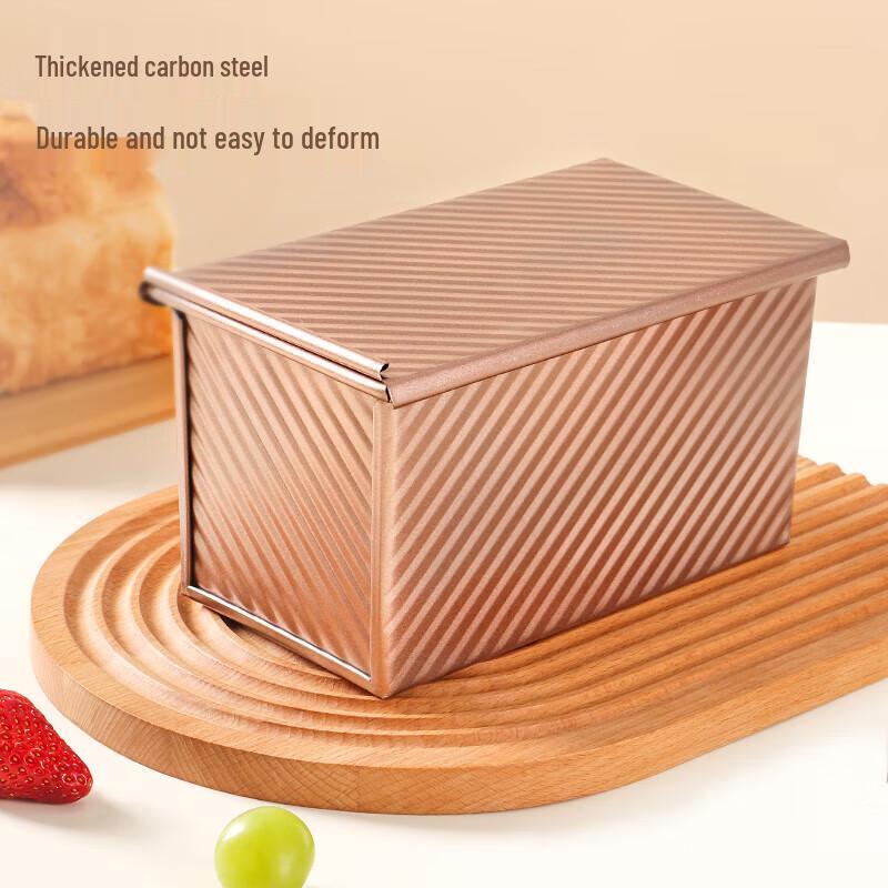 Stampo Antiaderente per Pane Tostato da 450g con Coperchio