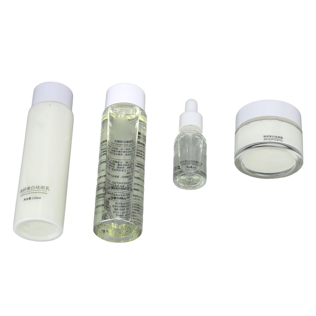 Whitening Spots Removal Skin Care Set Moisturizing Nourishing Repair Facial Toner Lotion Cream Serum Set