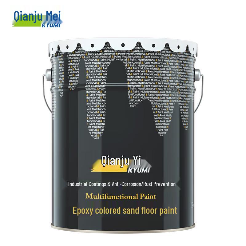 Qianjumei Self-Leveling Epoxy Floor Paint