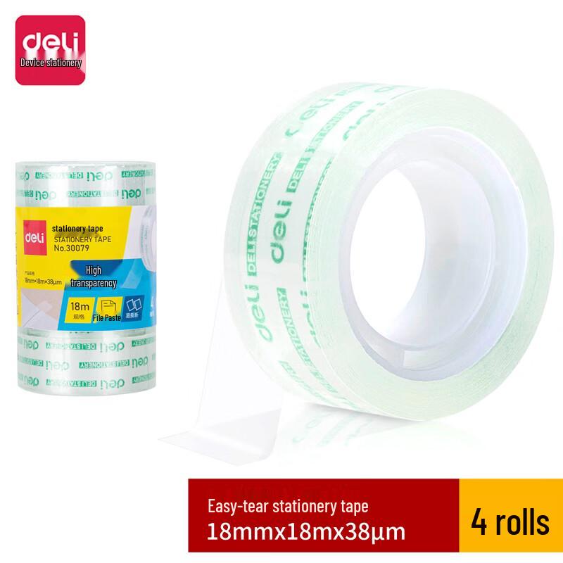 Deli Stationery Transparent Tape