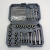 26pcs Damaged Nut And Bolt Extractor Set With Drills, Hex Screw Tool Socket, Bolt Remover, Compact Box For Easy Storage And Carrying